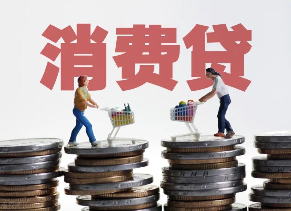 北京资金应急企业信贷咨询服务